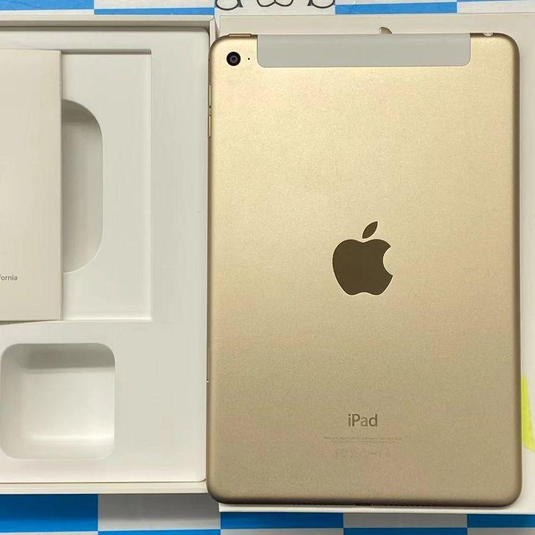 iPad mini 第4世代 Wi-Fi+Cellular モデル 128GB ゴールド MK782 中古