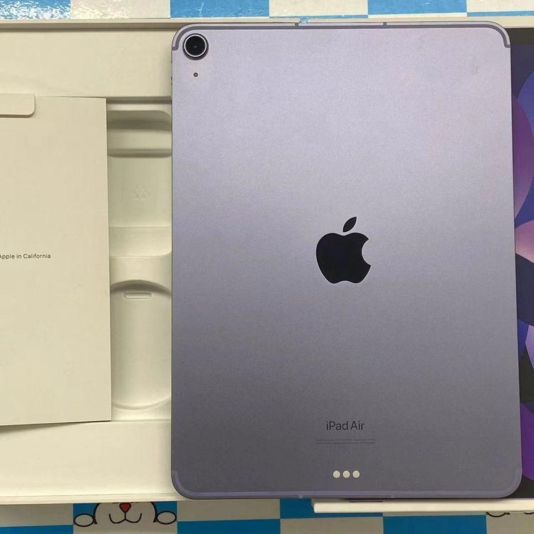即日発送可iPad Air 第5世代 Wi-Fi+Cellularモデル 256GB パープル MM