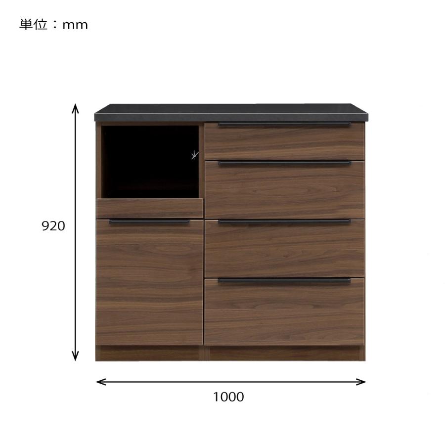 シギヤマ家具工業 キッチンカウンター テーブル 収納 食器棚 木製 幅
