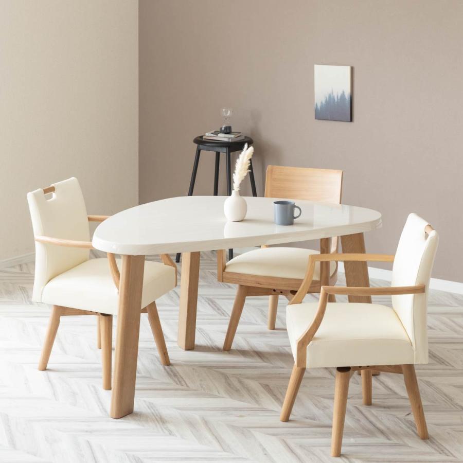 シギヤマ家具工業 ダイニングチェア 回転 北欧 おしゃれ 回転肘付 肘