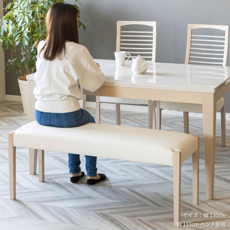 シギヤマ家具工業 伸長式 ダイニングテーブル 4人 6人 伸縮 130 150