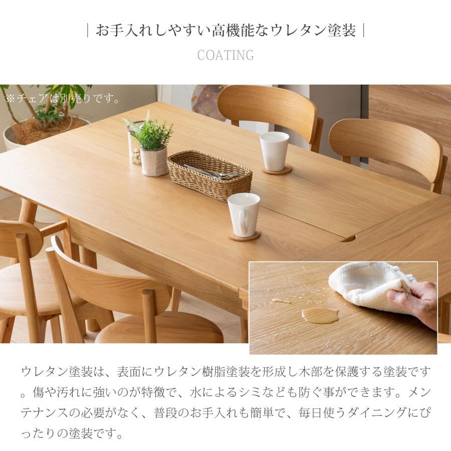 シギヤマ家具工業 ダイニングテーブル カウンターテーブル 幅 120 cm