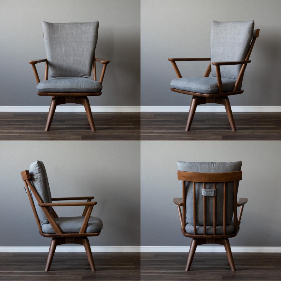 シギヤマ家具工業 ダイニングチェア 回転 式 ハイバック 肘付き 北欧