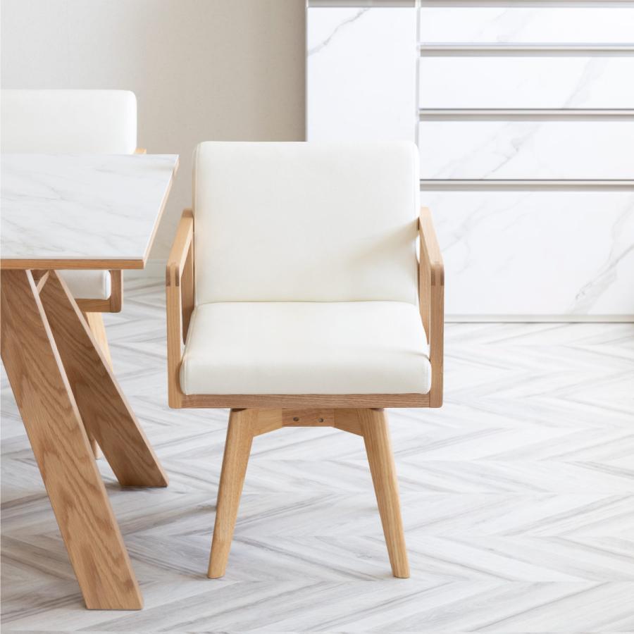 シギヤマ家具工業 ダイニングチェア 回転 肘付 おしゃれ 北欧 回転