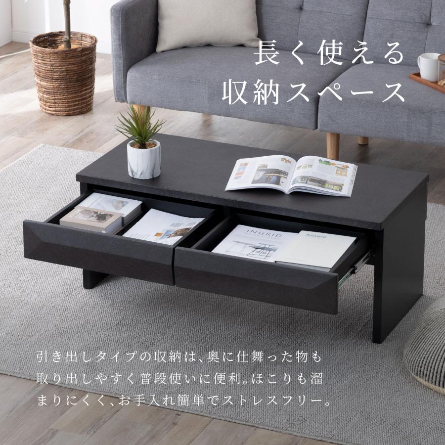 SANKI CORPORATION（サンキコーポレーション） センターテーブル