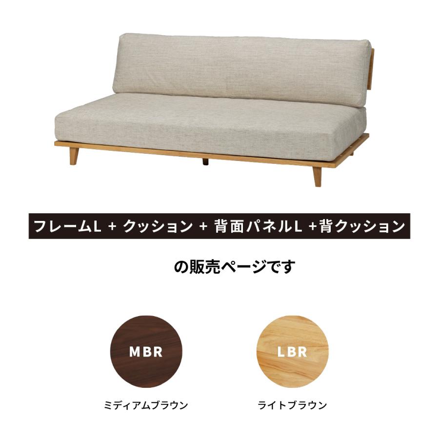 SANKI CORPORATION（サンキコーポレーション） ベッドフレーム セット