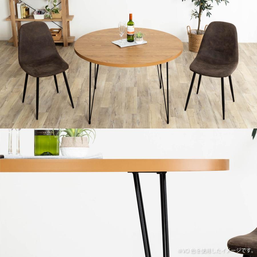 tac INTERIOR（タックインテリア） ダイニングテーブル カフェテーブル