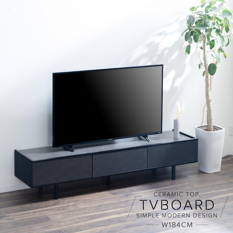 tac INTERIOR（タックインテリア） テレビ台 テレビボード セラミック