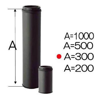 ストロング断熱黒耐熱ステンレス 2重煙突 半直筒 φ150mm×300mm バンド1