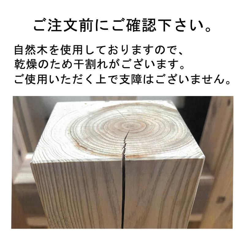 2点セット) 白御影石 G633 石臼 3升用 手かけ溝4ヶ所 と 石臼台 餅つき