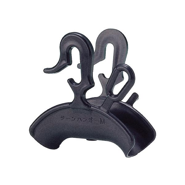 ケース特価 1800個入) ダブルフック式 ターンハンガー M (150個入×12袋