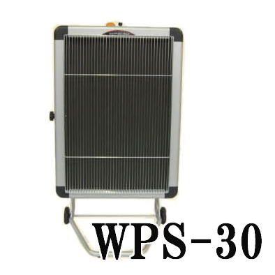 静岡製機 遠赤外線電気ストーブ ホカットe WPS-30A 3相200V 業務用