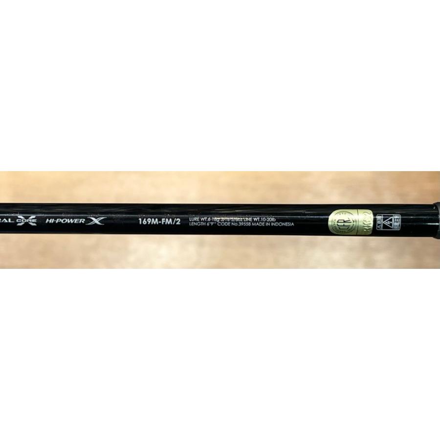 Bantam シマノ バンタム 169M-FM/2 ファストムービングスペシャル 限定