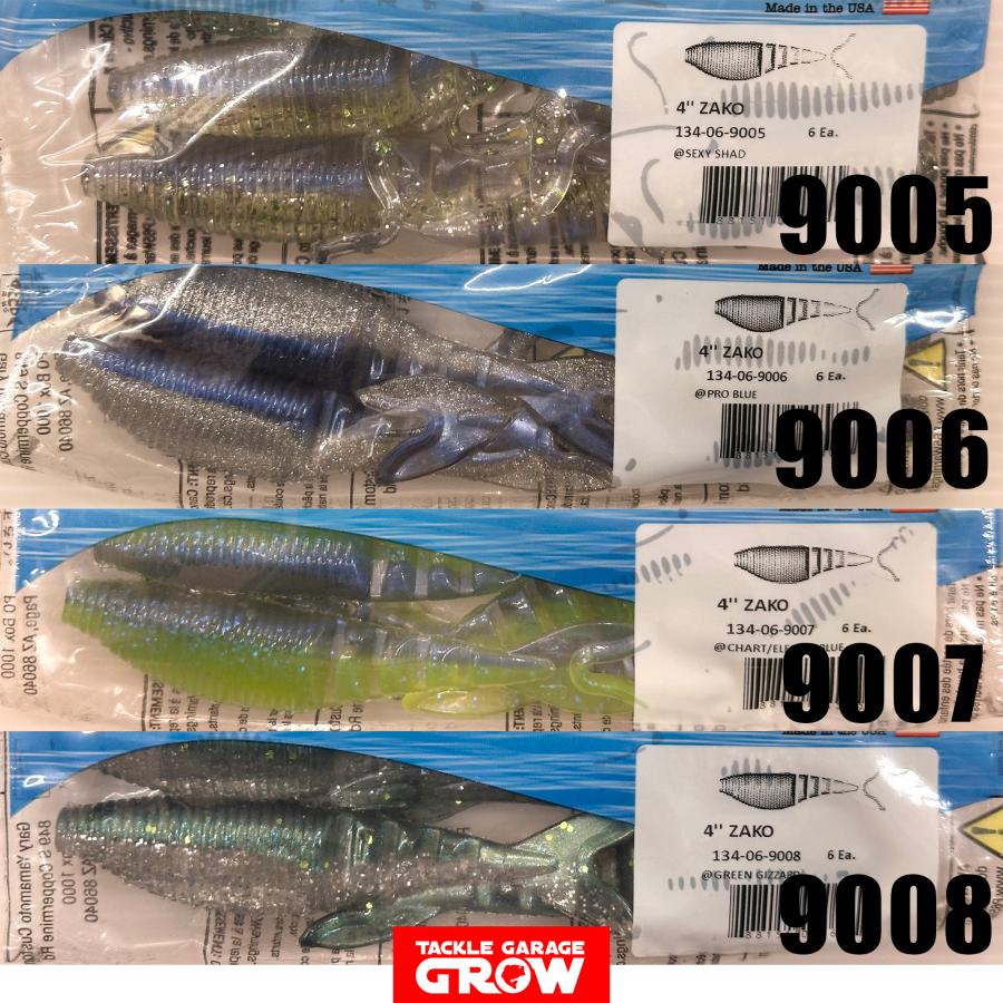 ゲーリーヤマモト 雑魚/ザコ(ZAKO) スイムベイト US限定モデル 【送料