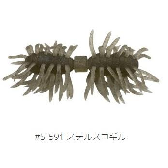 IMAKATSU（イマカツ） クジャラ110 : タックルガレージグロー - 通販