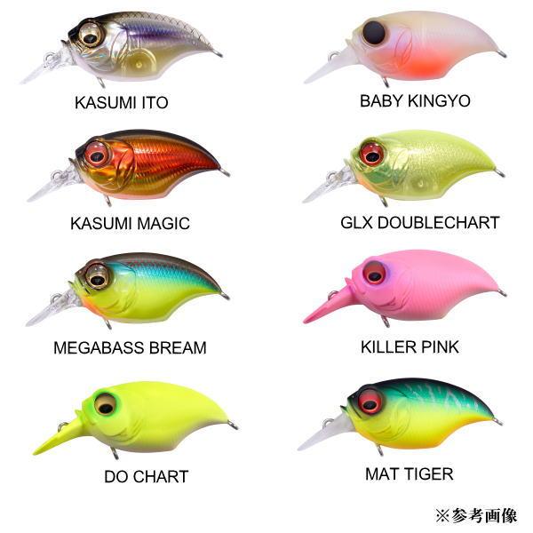 Megabass（メガバス） SR-X グリフォン : 池袋タックルアイランド