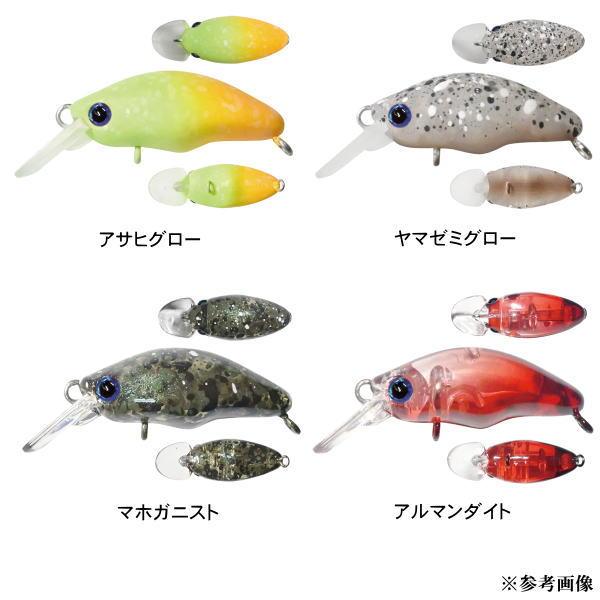 SMITH（スミス） ダンゴウオDR-Low 新色 : 池袋タックルアイランド