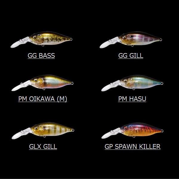 Megabass（メガバス） ディープX100 LBO : 池袋タックルアイランド