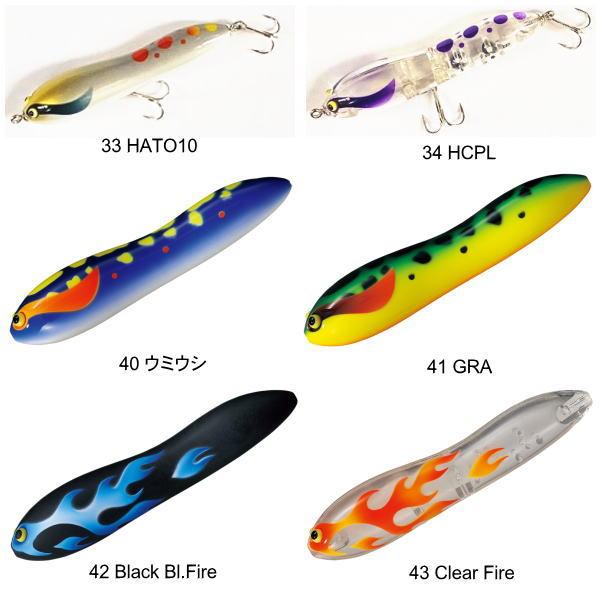 SMITH（スミス） インナーハンドWB : 池袋タックルアイランド&スキマル