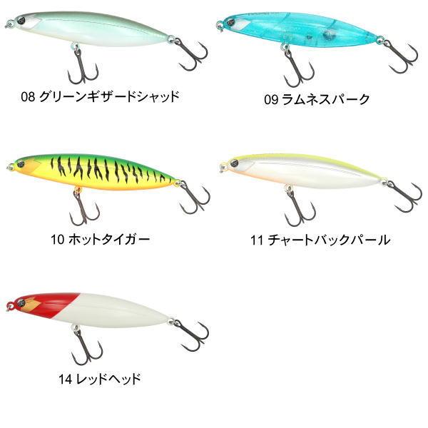 フィッシュマグネット タイガン 90 TYGAN90 : 池袋タックルアイランド