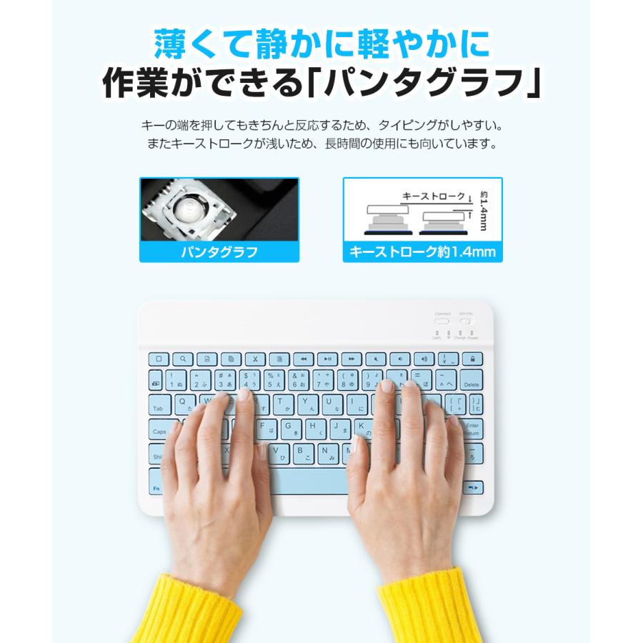 Bluetooth キーボード 日本語配列 iPad Air 13インチ 11インチ M3 M2