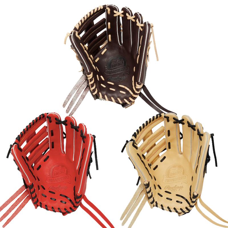 Rawlings（ローリングス） 硬式 PRO PREFERRED [外野手用] サイズ13