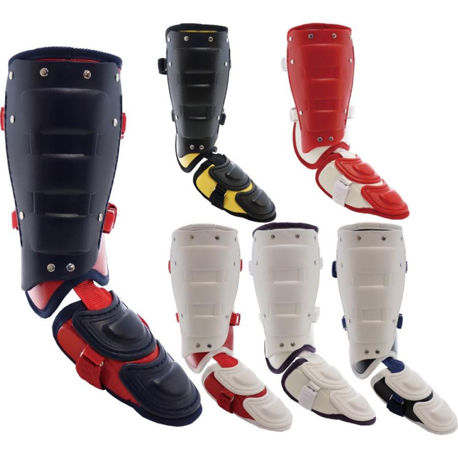 MIZUNO（ミズノ） 野球館オリジナル オーダーフットガード 右打者 左