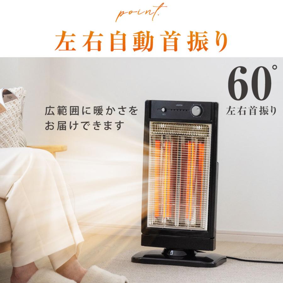 セラミックヒーター 電気ストーブ 暖房 速暖 首振り 遠赤外線ヒーター