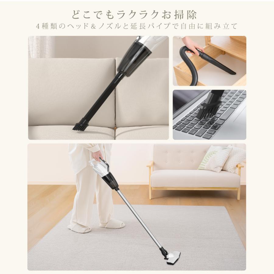 掃除機 サイクロン コードレス ハンディー クリーナー 12000pa 4種類