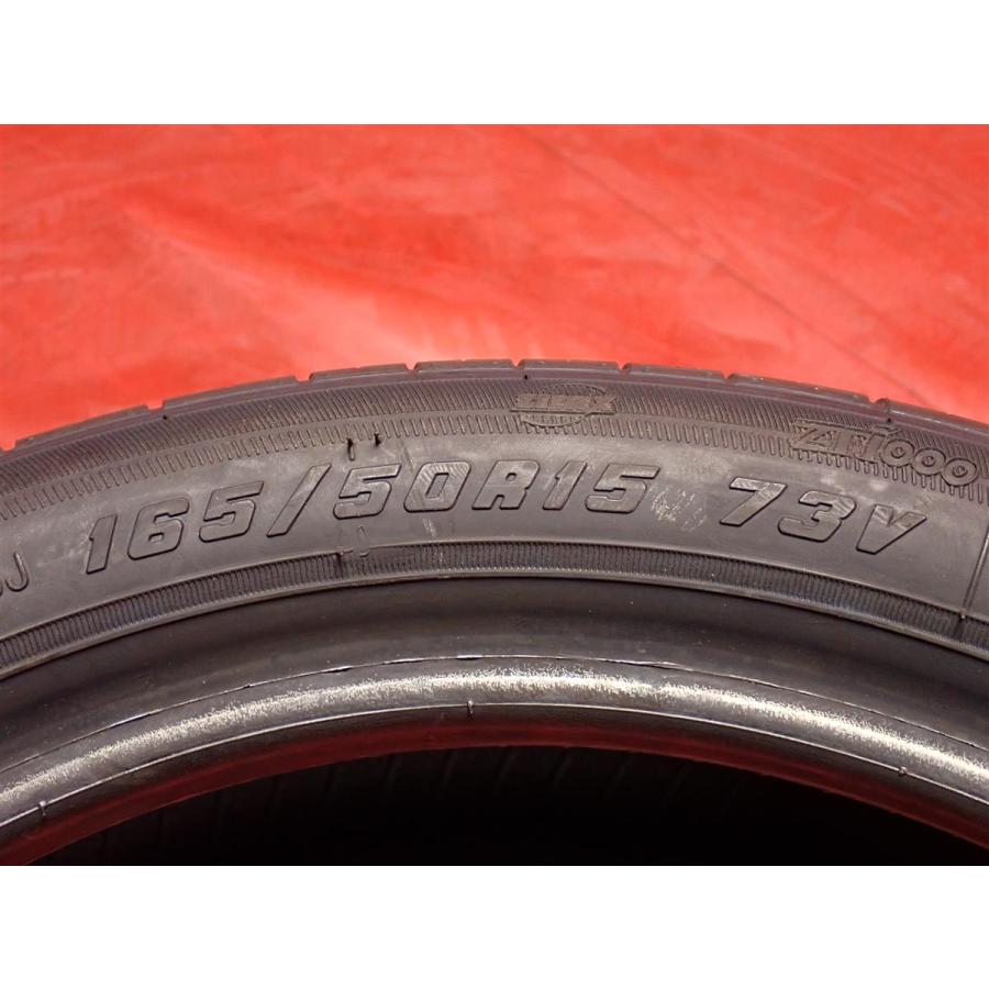 新品未使用】ノーマルタイヤ 4本セット [ジーテックス ZT1000 165