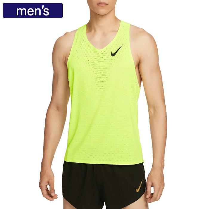 NIKE（ナイキ） ランニングシャツ メンズ AeroSwift エアロスイフト