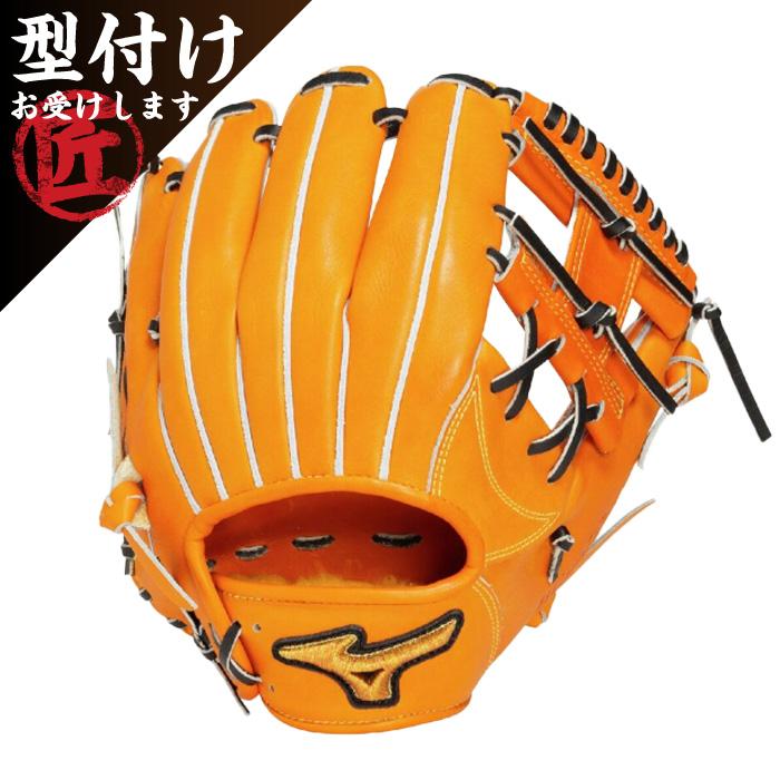 MIZUNO（ミズノ） 野球グローブ グラブ 硬式用ミズノプロClassic限定