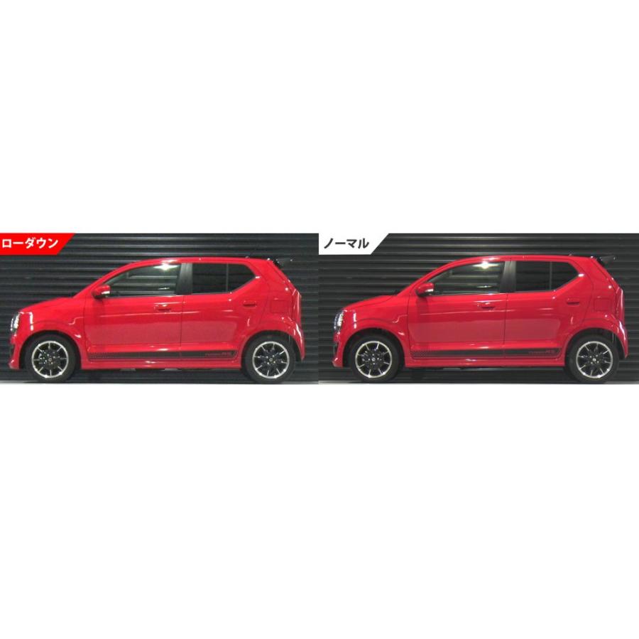 アルト アルトワークス/アルトターボRS HA36S FF用 ローダウン