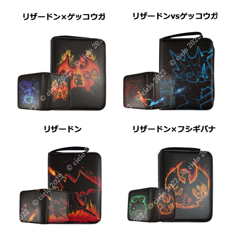 カードバインダー ポケモン 4ポケット 両面 400枚収納 ファイル