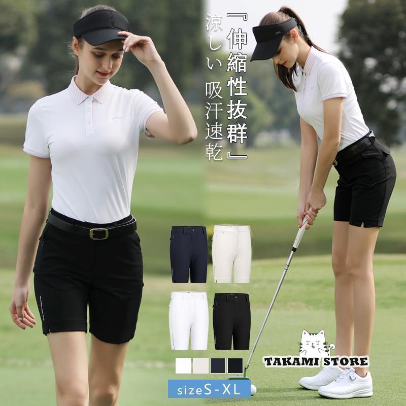 ゴルフショートパンツ レディース ゴルフウェア ストレッチ生地 ゴルフ