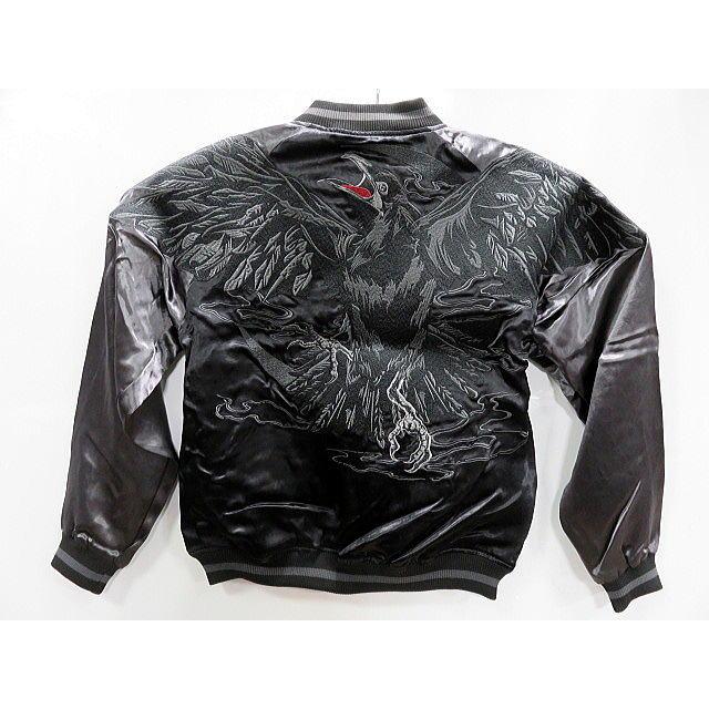 DAKU リバーシブルスカジャン トドロクカミノコエ 和柄 カラクリ魂