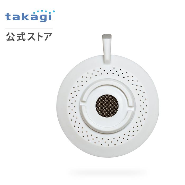 タカギ（takagi） 交換部品 スクリーンセット(H790WT用) JH9611WT