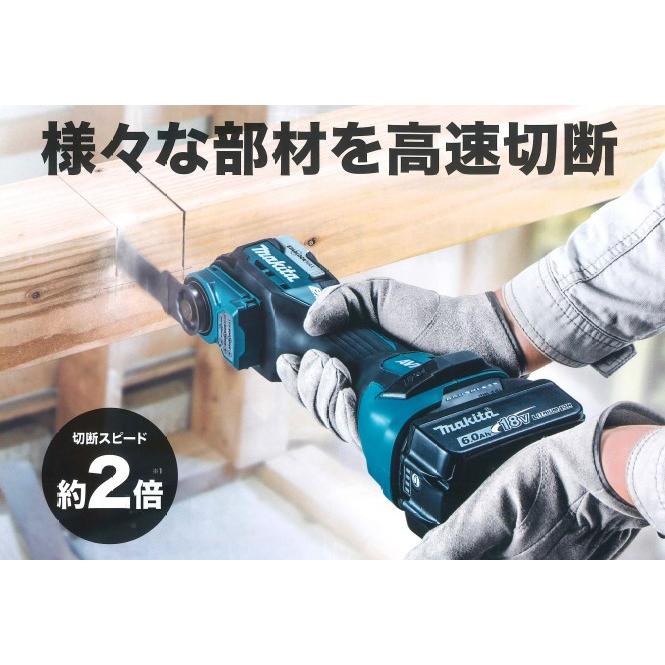 マキタ（makita） TM52D用 ホルダボルト+Oリングセット 327769-4+