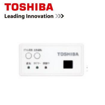 TOSHIBA（東芝） 日本キヤリア RBC-AXRU41C業務用エアコン部材