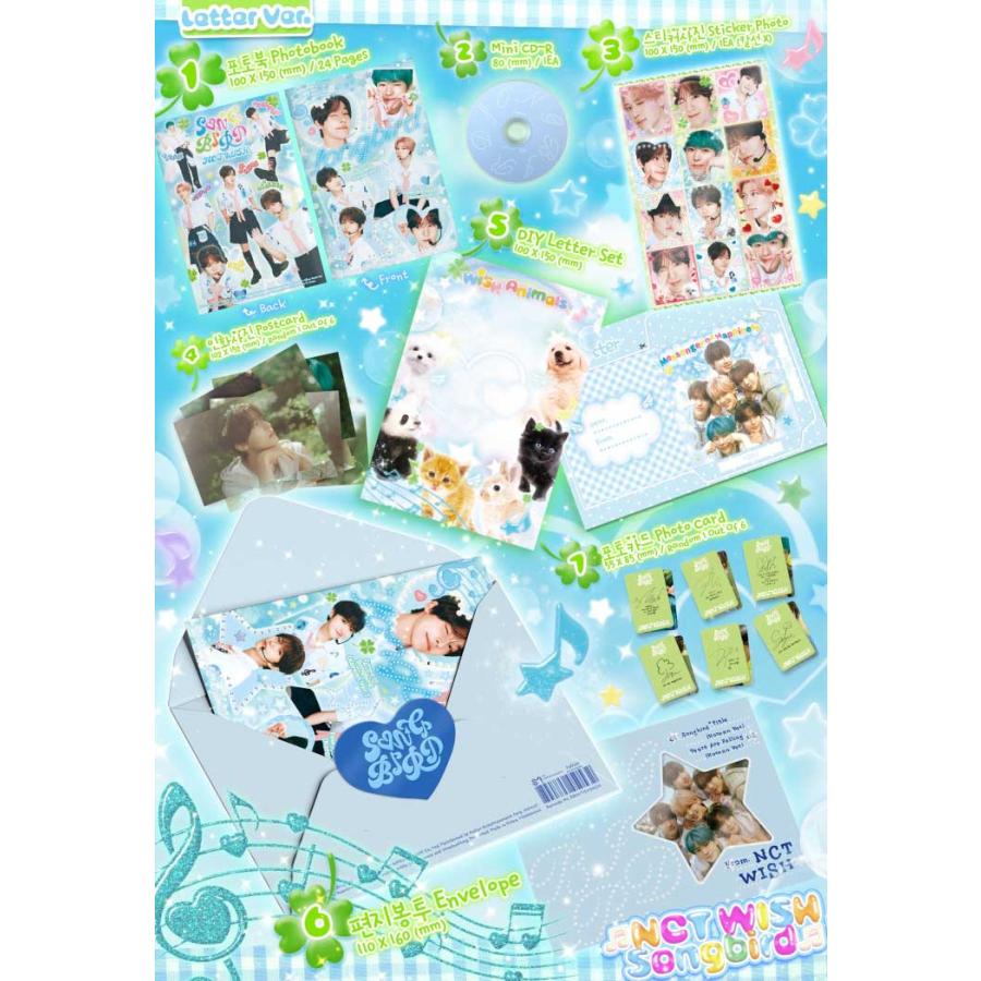 7/2 韓国発売】NCT WISH エヌシーティー ウィッシュ 2集 シングル