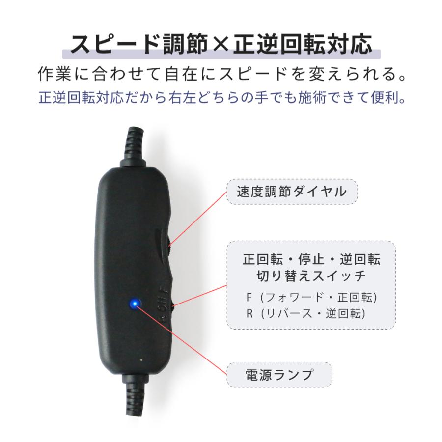 ネイルマシン セラミックビット プレゼント1年間保証 3色 ビット
