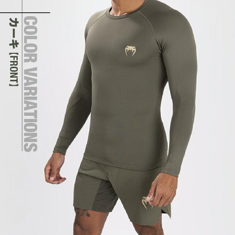 VENUM Contender ラッシュガード 長袖 ロングスリーブ コンテンダー