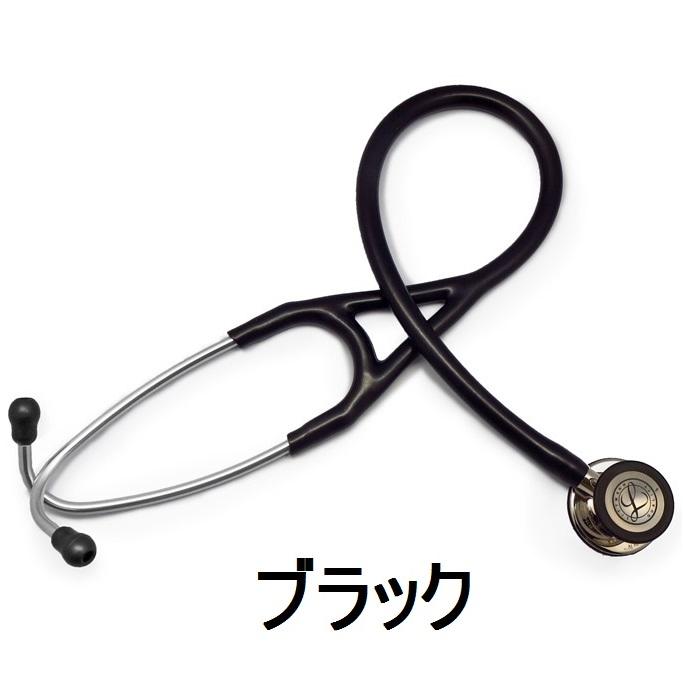 3M [刻印対応・国内正規品]ミラーエディション カーディオロジーIV 3M