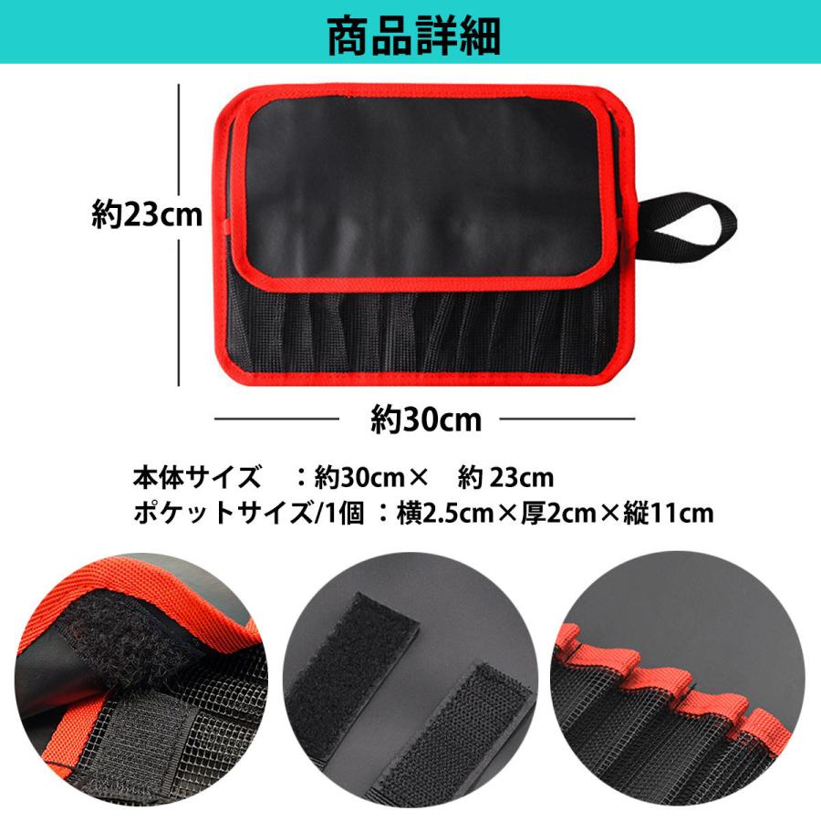 ジグケース バッグ ロング ジギング メッシュ ルアー メタルジグ 釣り