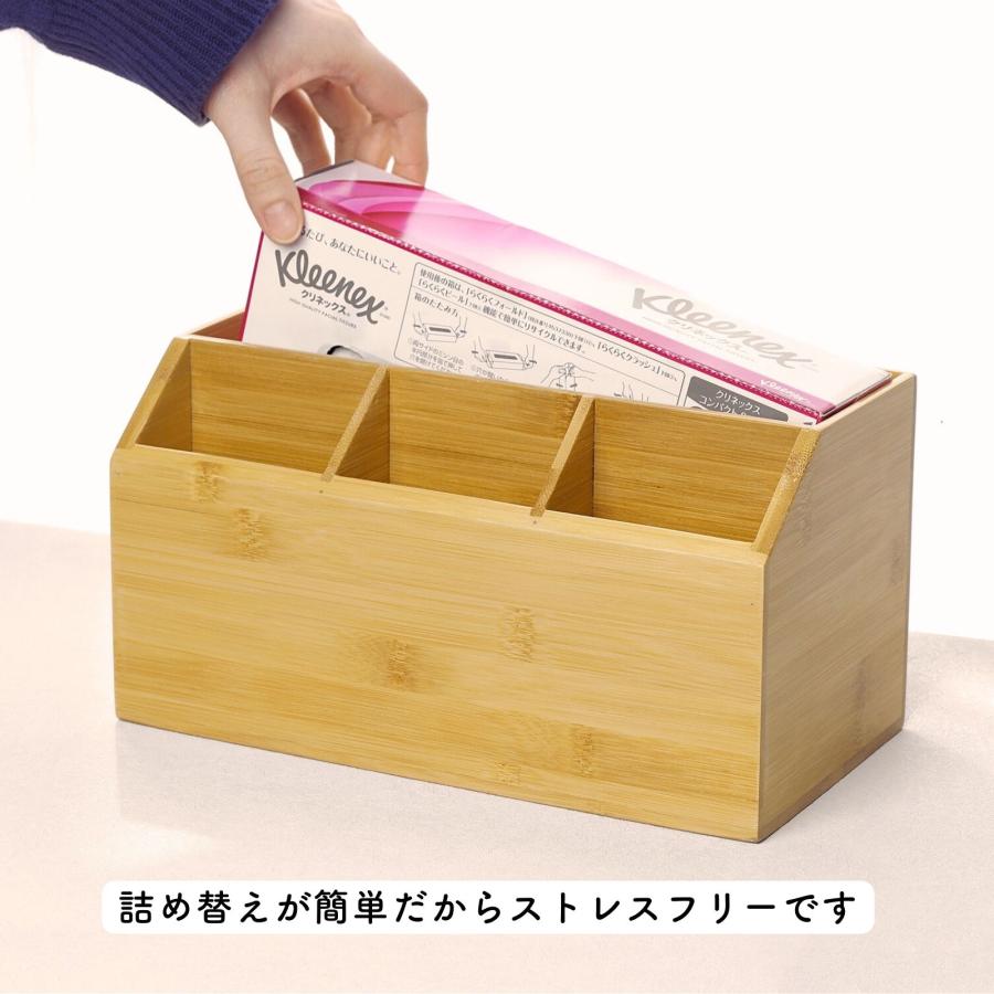 ティッシュケース 収納付きティッシュケース ティッシュボックス 多