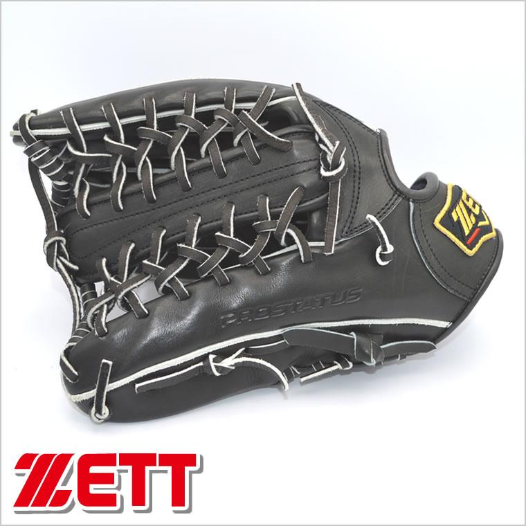 ゼット（ZETT） ZETT PROSTATUS Pride＆Spirit BPROG27 左用 外野手用