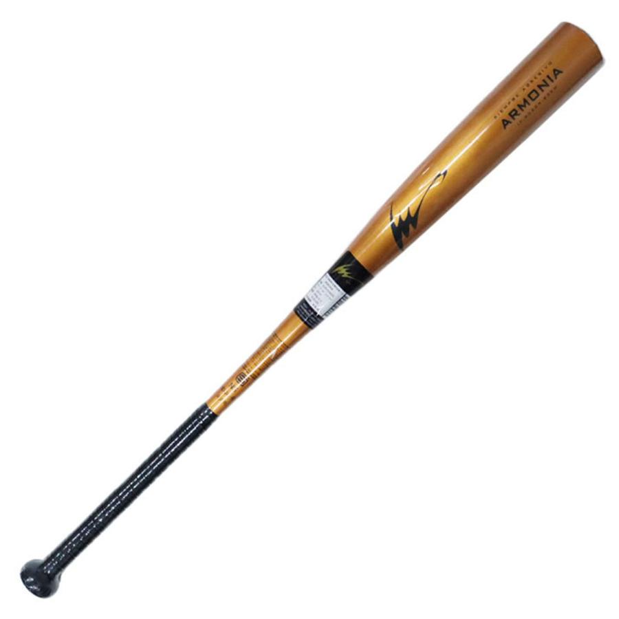 アルモニーア（アイピーセレクト） IPセレクト 硬式金属バット ARMONIA