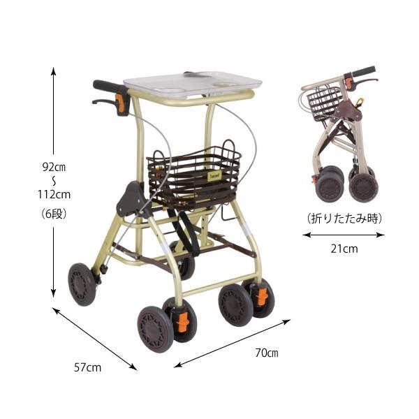 歩行器 高齢者 室内用 介護用品 歩行補助 歩行車 コンパクト 幸和