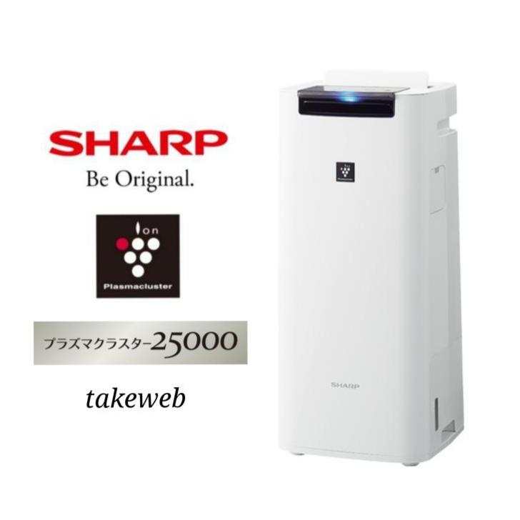 SHARP（シャープ） プラズマクラスター加湿空気清浄機 KI-NS40-W
