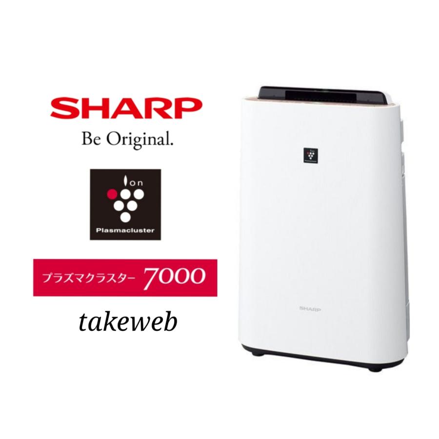 SHARP（シャープ） プラズマクラスター加湿空気清浄機 KC-50TH7-W
